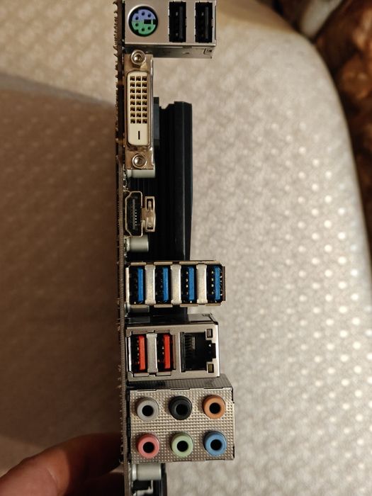 Auros B450m gigabyte + Ryzen 4500