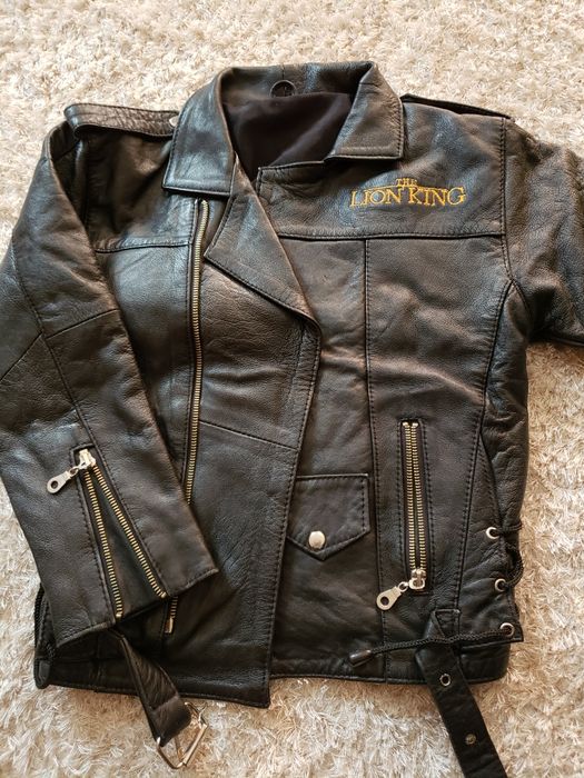 Детско бутиково кожено яке