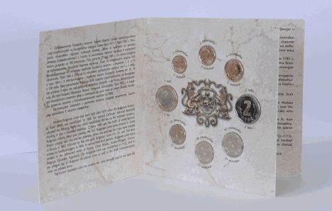 Серия разменни монети - БНБ 1999-2025г.