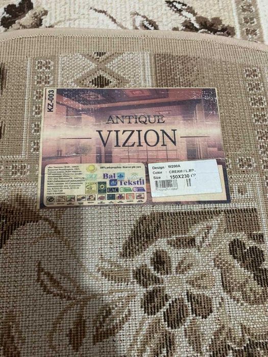 КОВЕР   1,5м*2,3м