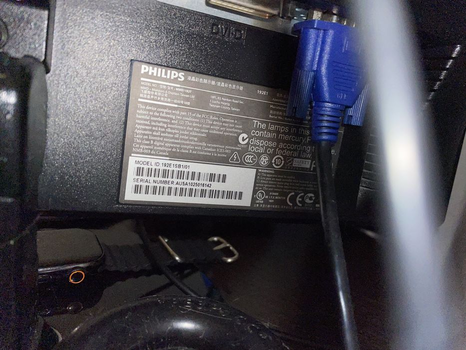 Монитор Phillips 192E1SB