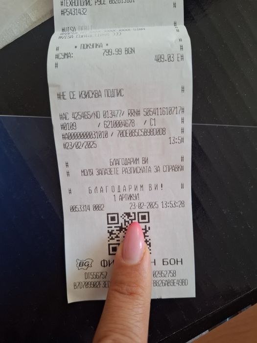 Робот прахосмукачка в гаранция ROWENTA X-PLORER SE