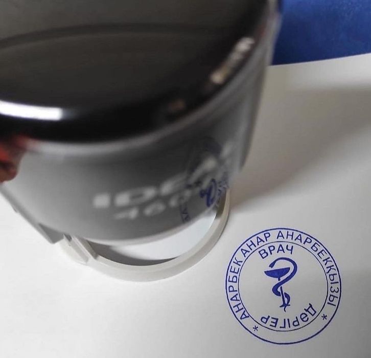 Печат ва штамплар.Arzon sifatli.