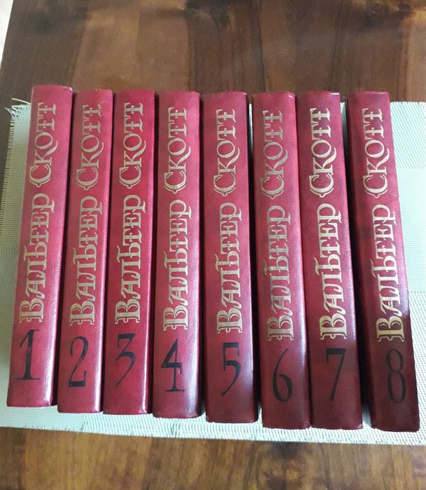 Книги в переплёте