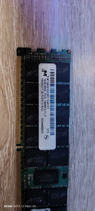 Vand Ram Server