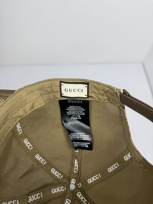 Șapcă Gucci noua bej