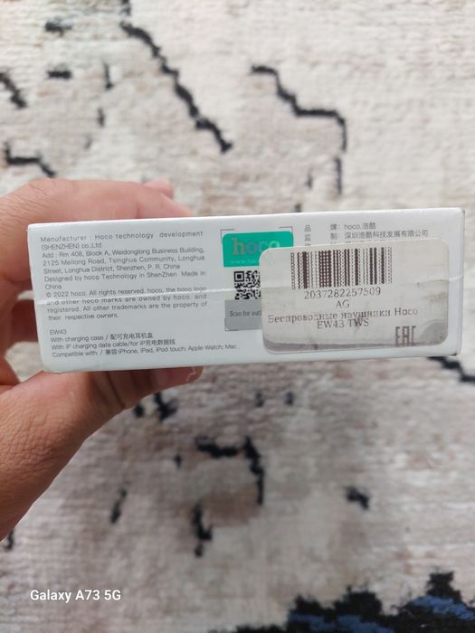 Hoco ew43 оргинал наушник