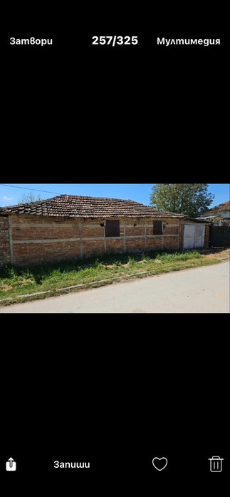 Продава се ЪГЛОВ ПАРЦЕЛ 833 кв.м. с КЪЩА – гр. Долни чифлик (обл. Варна)