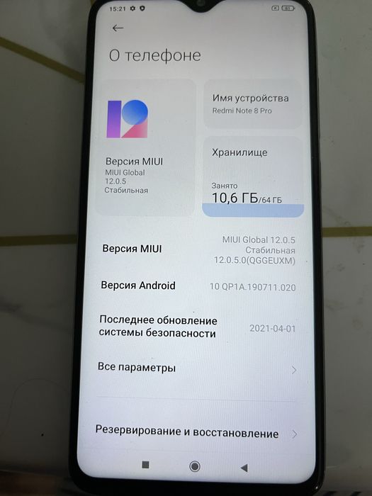 Redmi note 8 pro