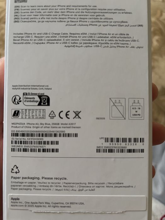 iphone 17 Air 10