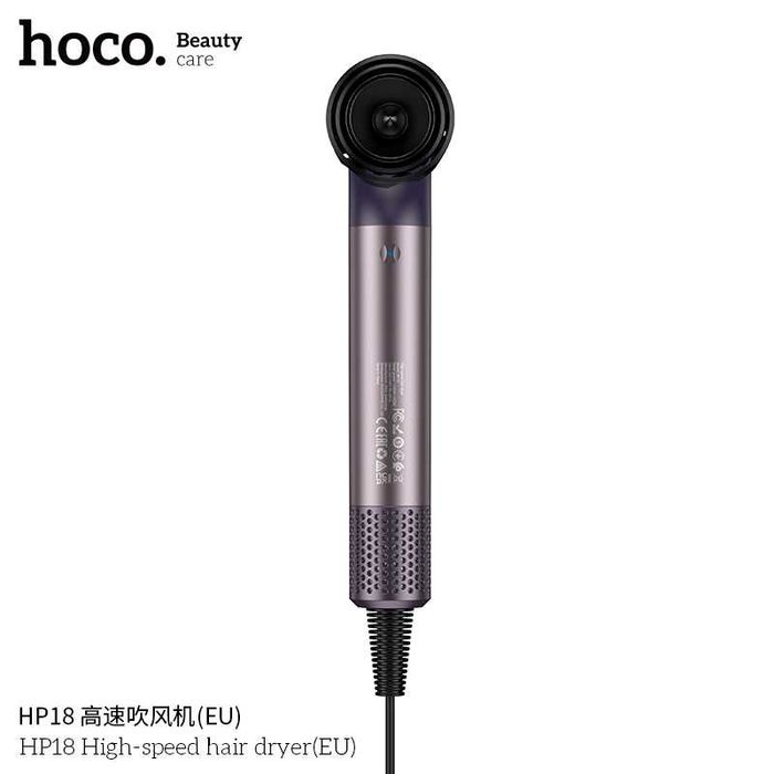Hoco HP18 Профессиональные Фен отрицательными ионами стандарт EN Dyson