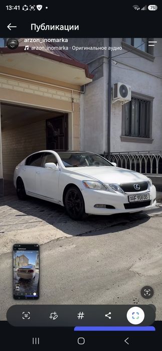 Lexus gs300 sotiladi