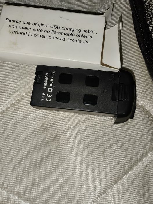 продам дрон,Новый