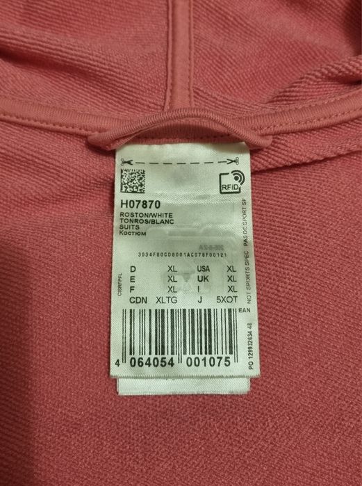 Hanorac Adidas original