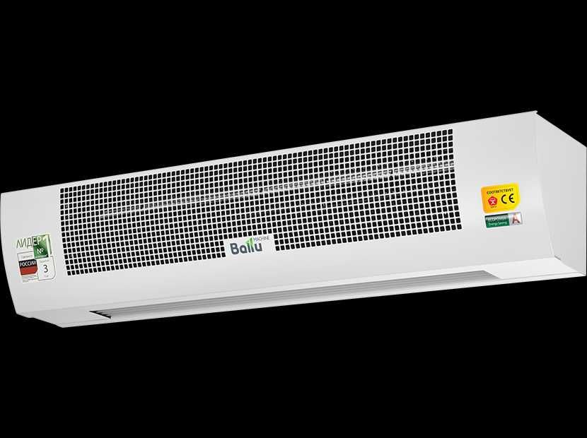 Автозавеса настенная Ballu BHC-20T12-PS новая в упаковке с доставкой.