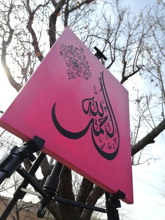 .   40*30 kartinka art calligraphy