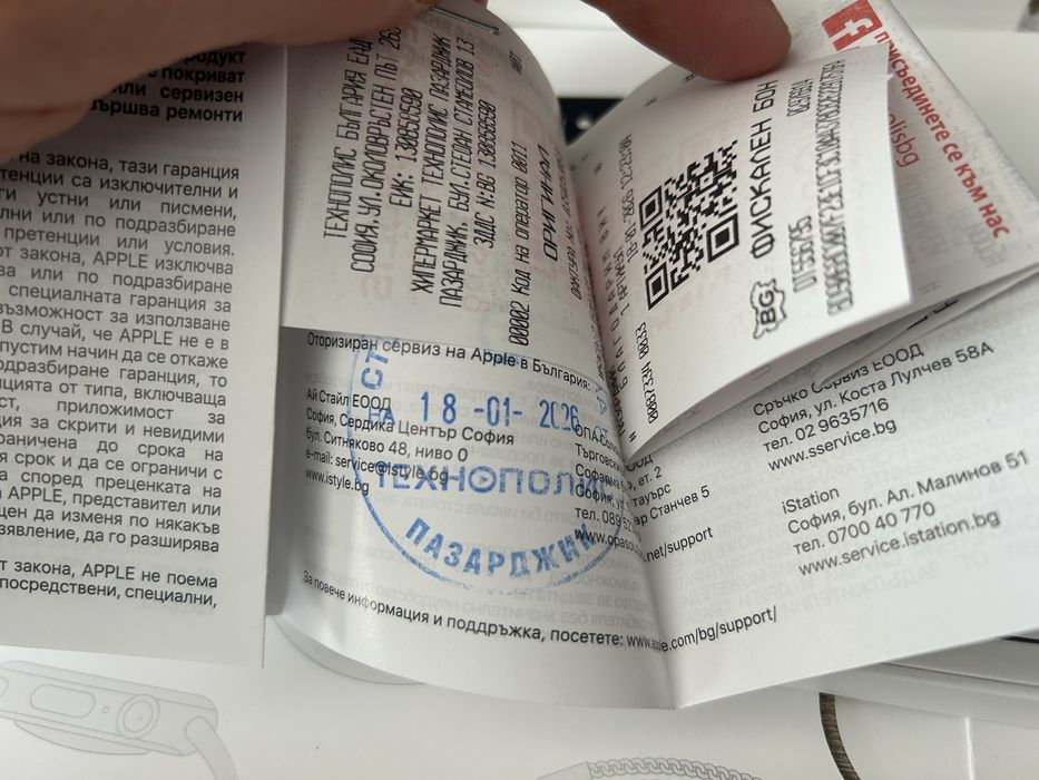 Apple Watch 11 46mm 24м. гаранция ***Промо***