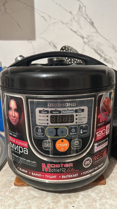 Мультиварка  MasterChef Lite RMC-M22 — полностью рабочая,