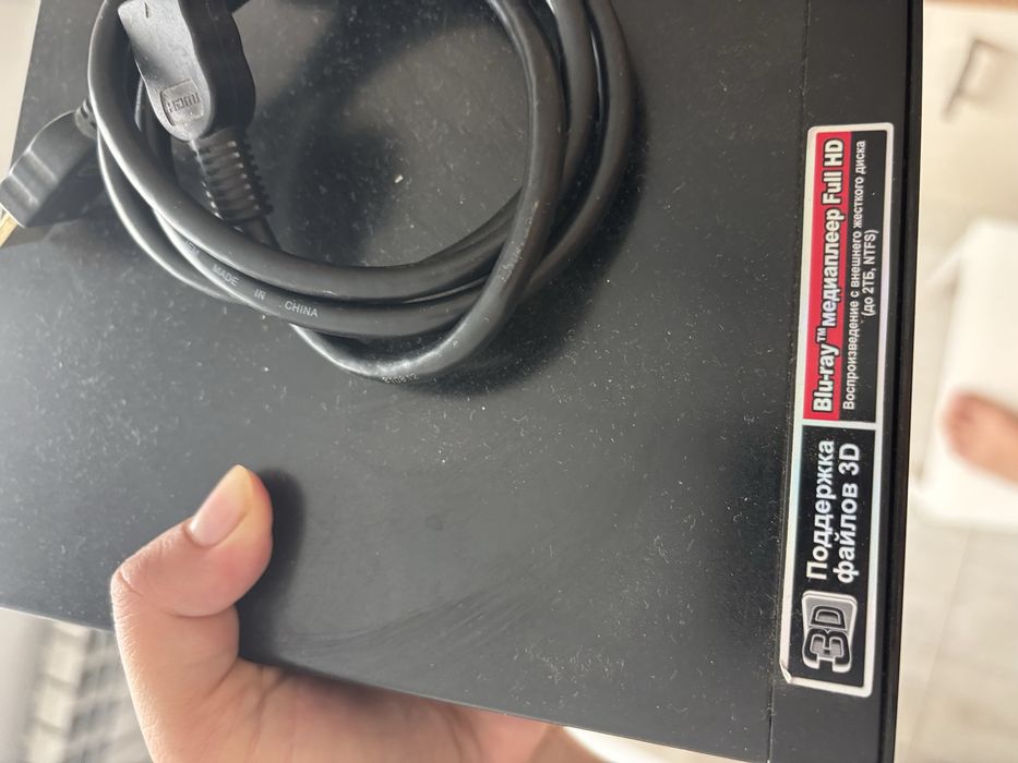 Dvd blue ray lg