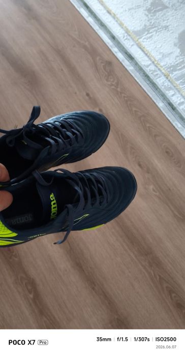 Сороконожки joma 41 размер