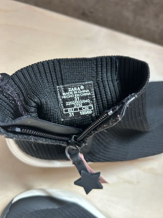 Детски платнени боти Zara