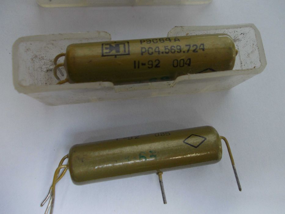 Minirelee ermetice RES