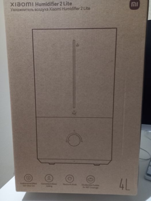 Xiaomi humidifier 2 lite
