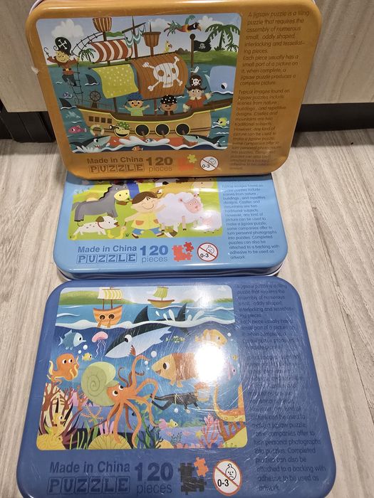 Детски пъзел 120 части