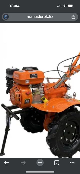 Вспашка дачи участков и огородов