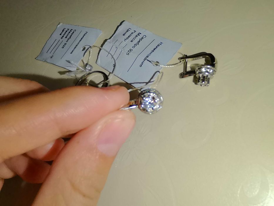 Серебрянный комплект