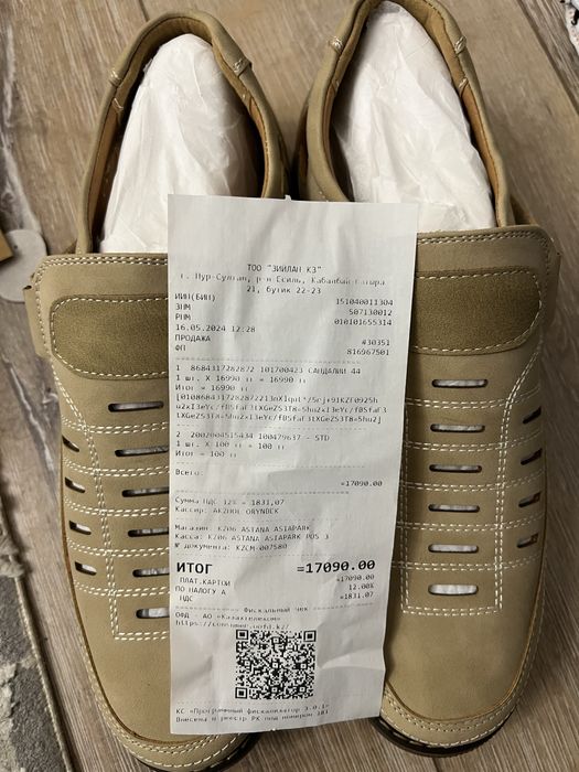 Продам сандали новая