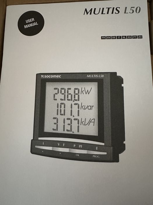 Multis l50 ЧИСТО НОВ!!