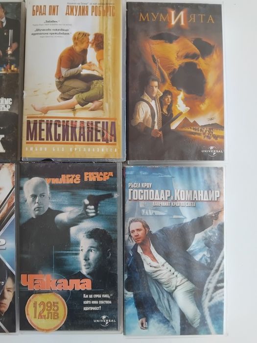 Лицензирани видео касети