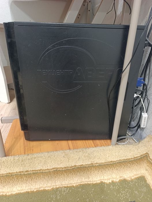 Продам компьютер