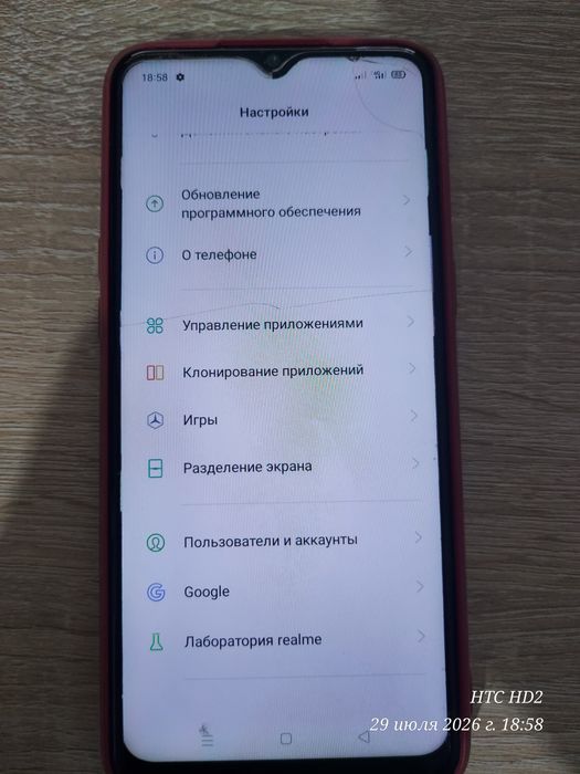 Продам Смартфон Realme C3
