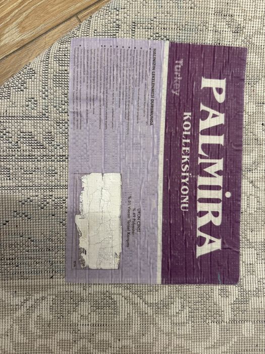 Продам ковер после химчистки
