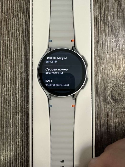 Samsung Galaxy Watch 7 LTE 44mm и 40mm