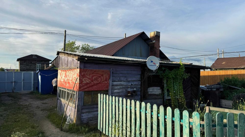 Дом, район рабочий поселок
