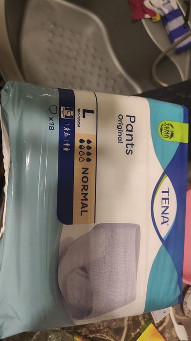 Памперсы для взрослых