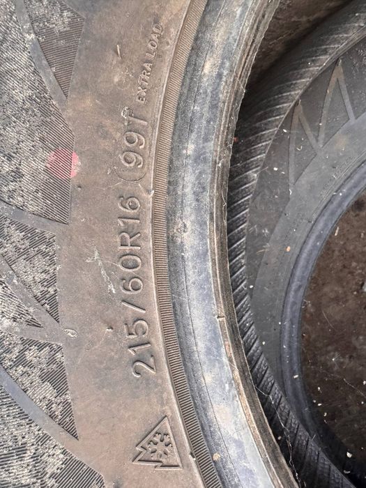 Продам резину 16