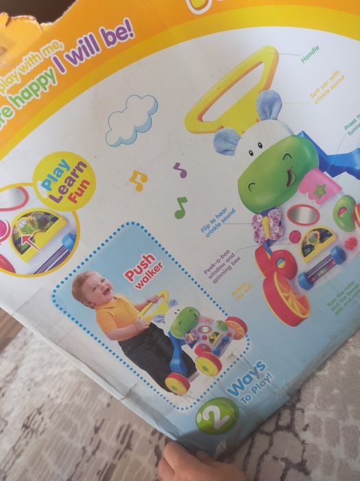 Ходунок, Талокар каталка