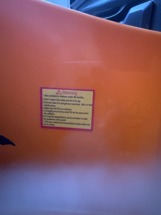 Продам детскую электро машину