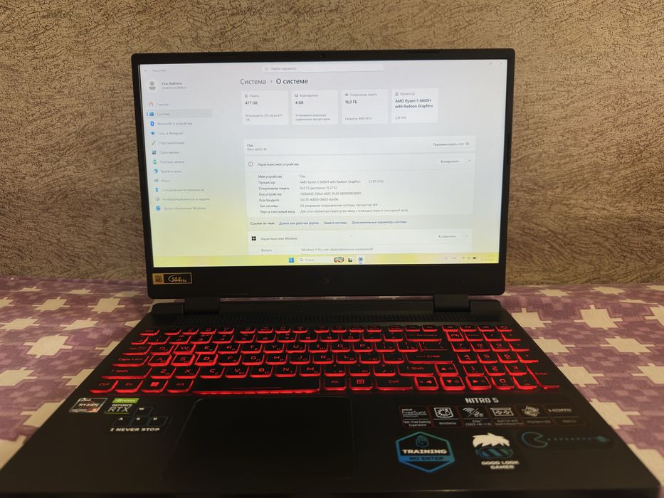 Игравой ноутбук acer nitro-5