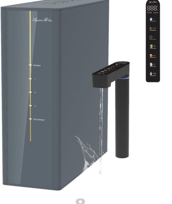 Фильтр воды с рН 8