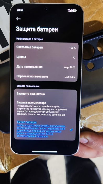 Poco X8 pro max 513 гб