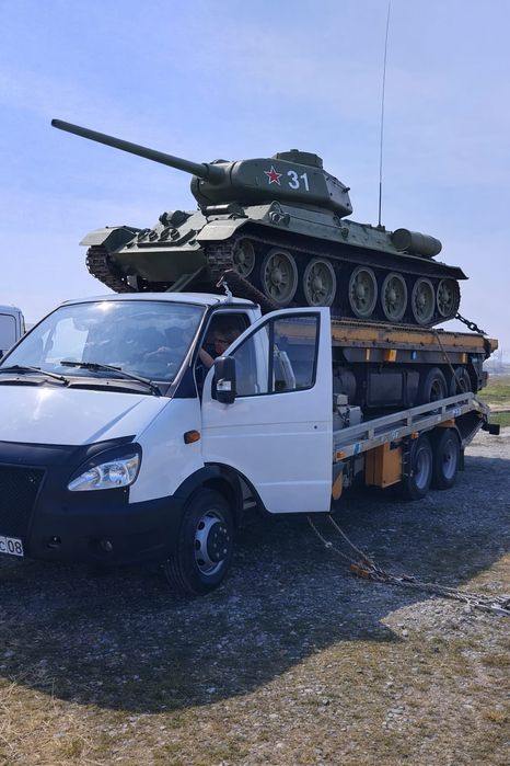 Эвакуатор услуги ШОК ЦЕНА*