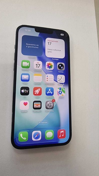 ***Перфектен***Iphone 13 pro max  77BH 128GB