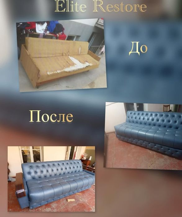 Restavriruyuem vseh vidov mebelya takje  sobiraem razbiraem vseh mebel