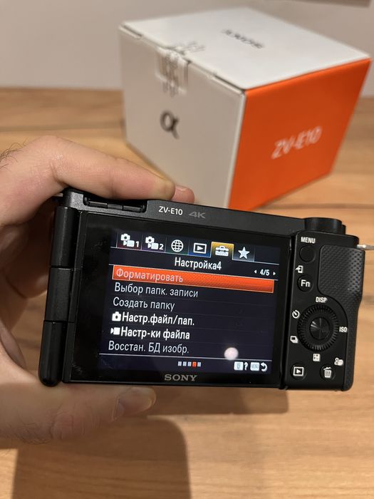 Камера Sony ZV-E10 тушка