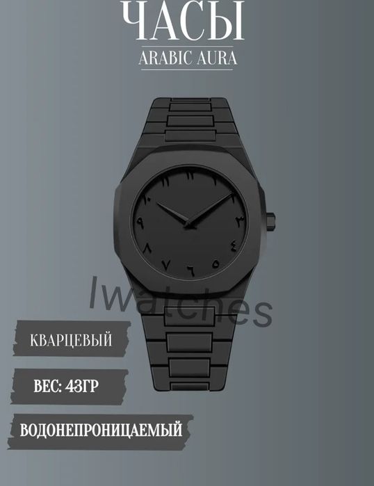 AURA SHADOW BLACK - minimalistik erkaklar soati